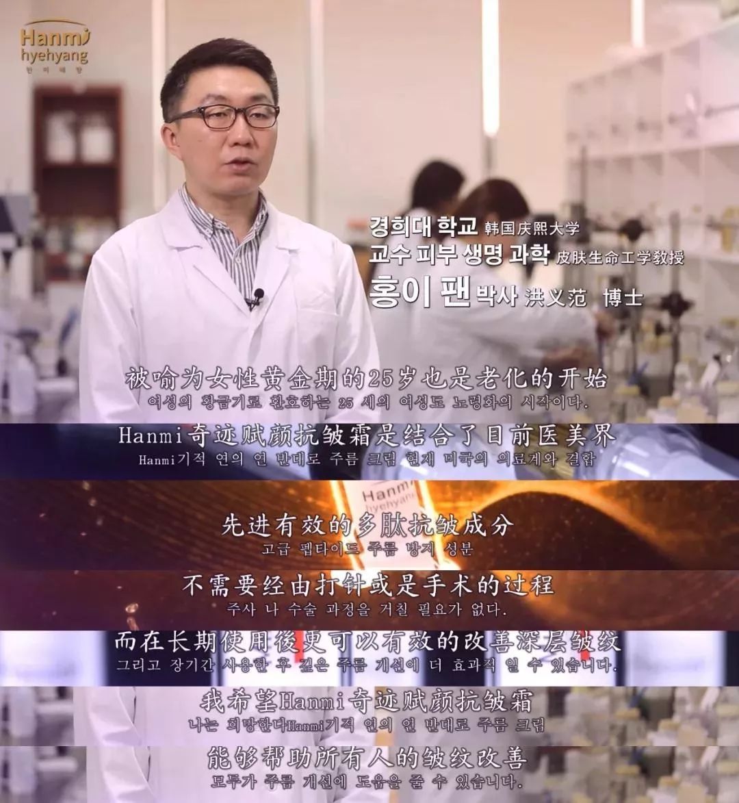 解决皱纹色斑粗糙干燥就用这一套,淡化各种皱纹特别快的好方法