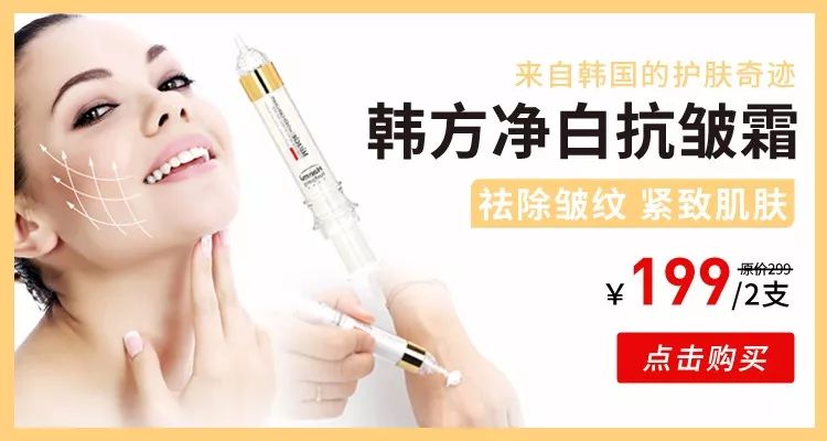 解决皱纹色斑粗糙干燥就用这一套,淡化各种皱纹特别快的好方法