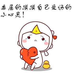 玉石委托代售骗局,招代理翡翠首饰