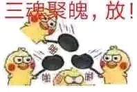 「周边上新」记载着至高武学的心法笔记本？！拥有它，你就是武学宗师