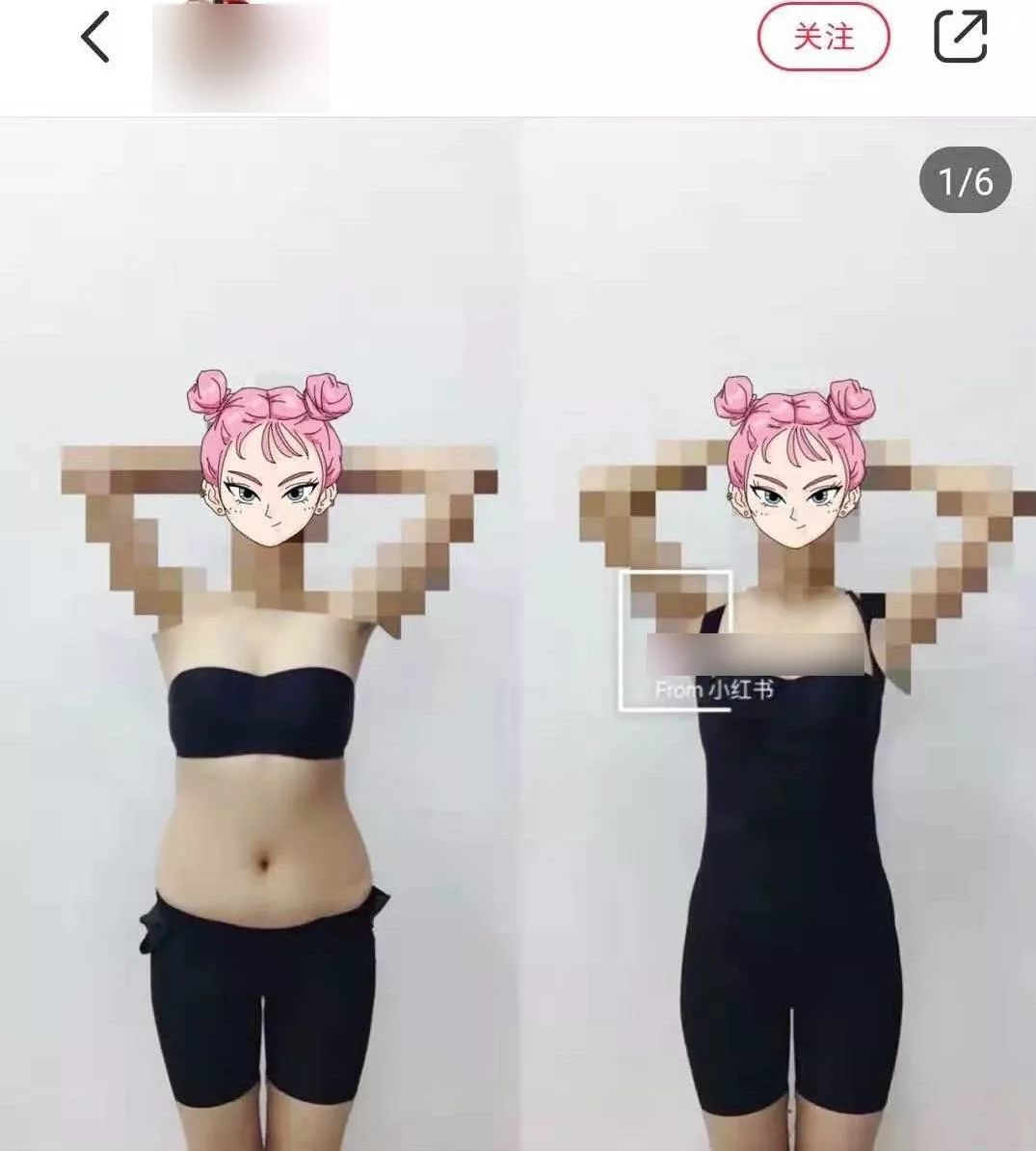 400年前就该消失的糟粕，又被网红带火了