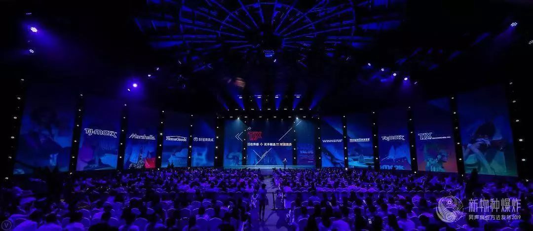 新物种吴声完整版,吴声商业模式新物种