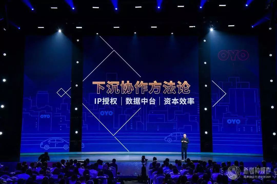 吴声物种大爆发,吴声演讲新物种