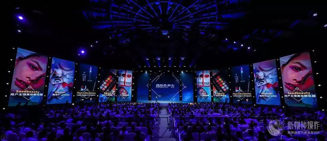 新物种吴声完整版,吴声商业模式新物种