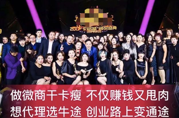 昔日女神负面消息缠身险过气，转手做生意却搞得风生水起