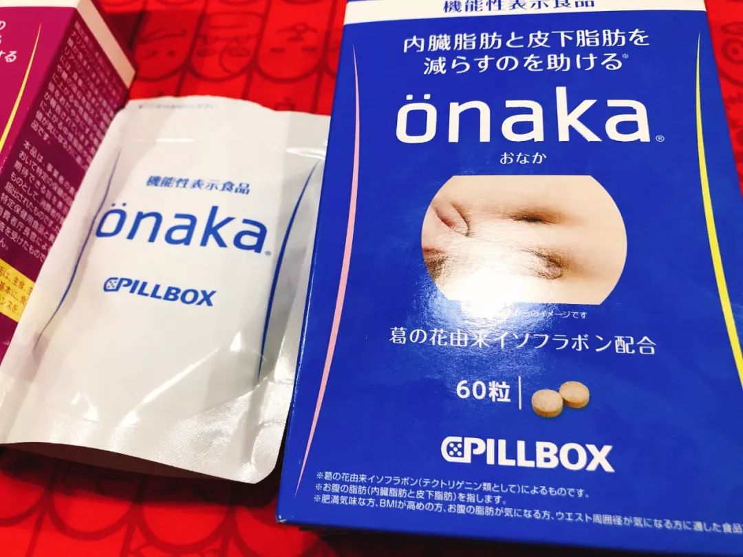 昔日女神负面消息缠身险过气，转手做生意却搞得风生水起