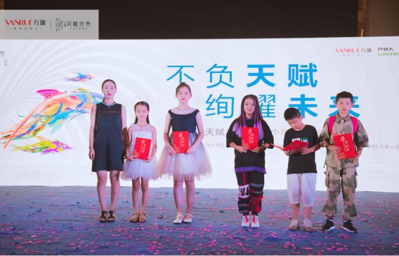 燃爆了！六安天赋少年，今天刷爆朋友圈……