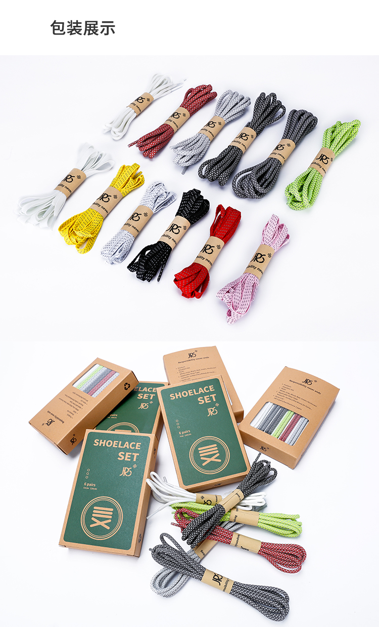 夜间发光的aj篮球鞋,aj1椰子满天星鞋