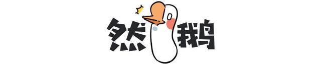 趣读丨现代男性最常做的事情,古人做起来却有生命危险