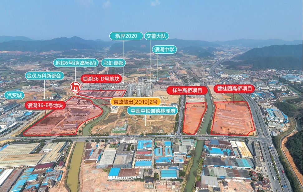 万达广场选址已定!富阳人的朋友圈沸腾啦!