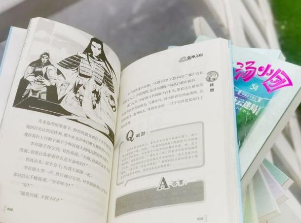 这部新锐童书作家的作品，为何能在文轩网年销1100万元？