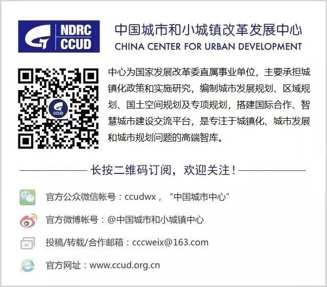 三大半岛之一的雷州半岛,为何发展不起来?