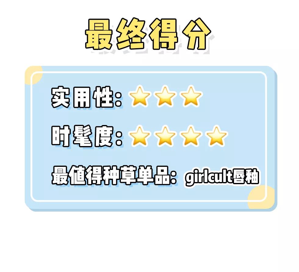 美妆公司上班的女孩,美妆公司的女生