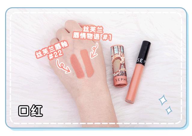 美妆公司上班的女孩,美妆公司的女生