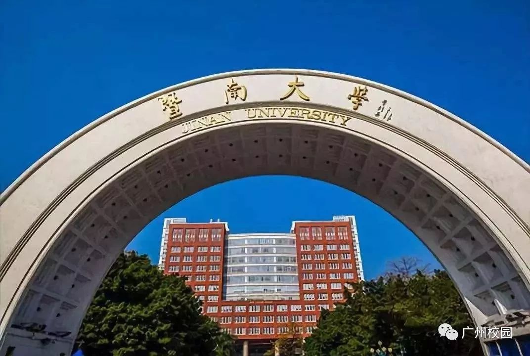 全国最爱吃夜宵排行榜,广东最好的大学美食