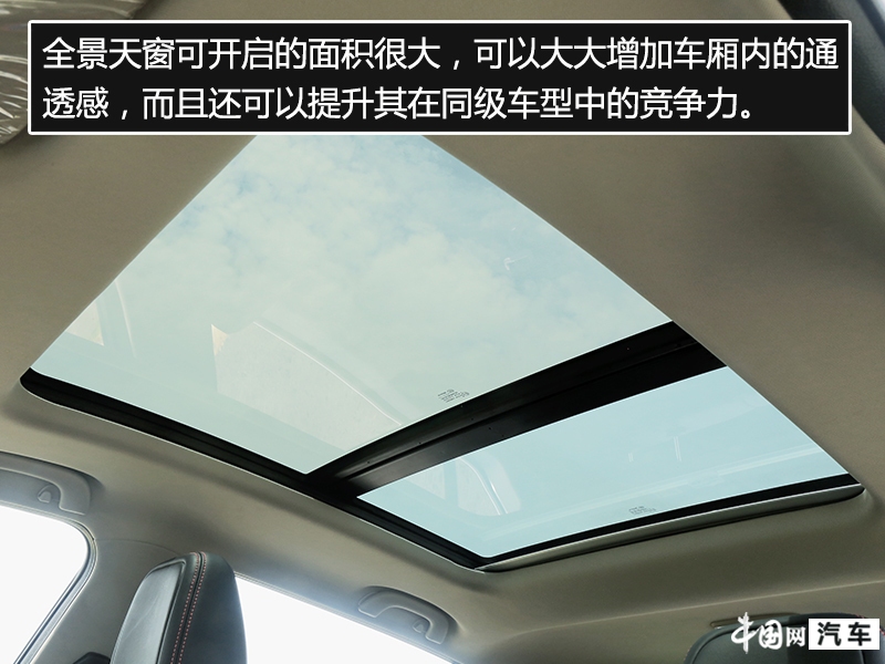 2020款畅享型宝骏510cvt质量怎么样,宝骏510操控性好吗