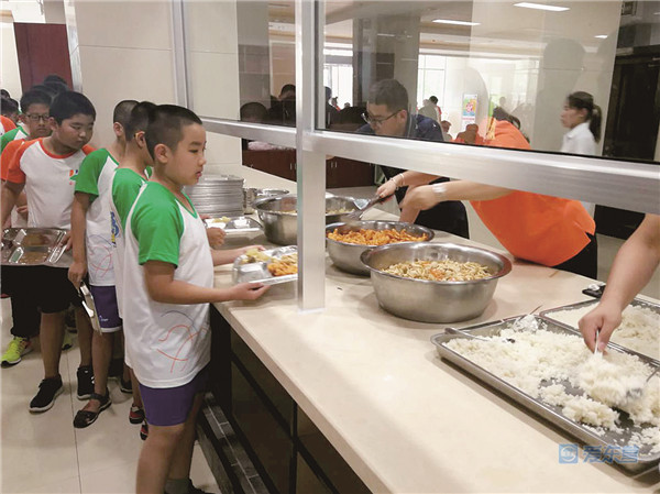 开启甩肉模式!我市中小学超体重学生“健康夏令营”开营