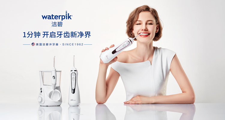 根治脱发的神器,解决脱发的产品