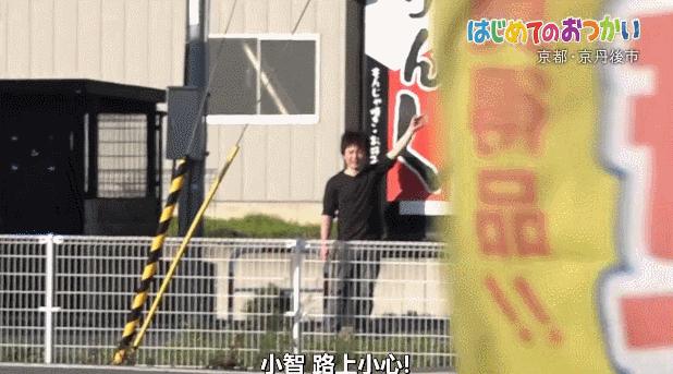 日本跟拍,日本跟拍摄影师