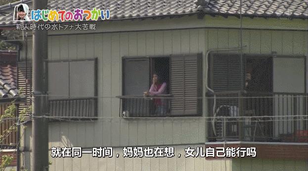 日本跟拍,日本跟拍摄影师