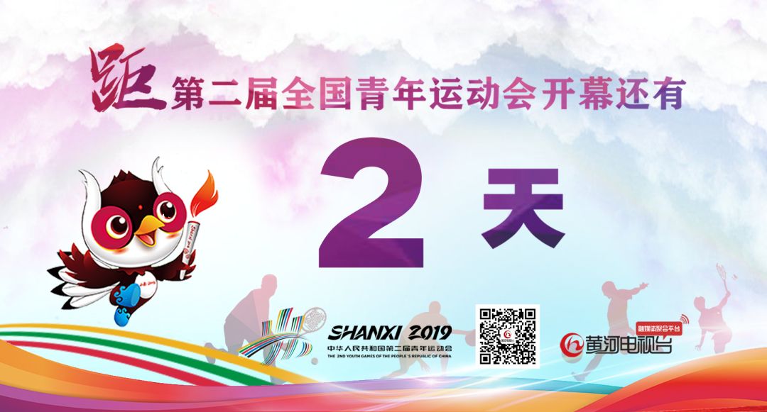 严打欺诈骗保14家医疗机构被处罚,欺诈骗保19家定点医药机构被曝光