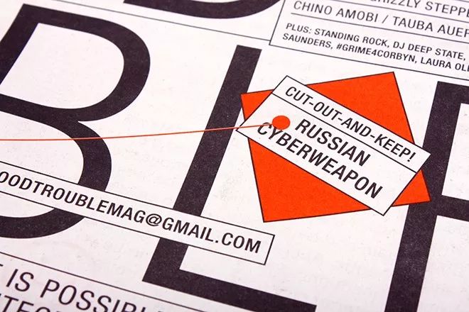 纸本的用途,纸本属于什么类目