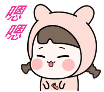 帮帮日记退款,帮帮日记是真实的吗