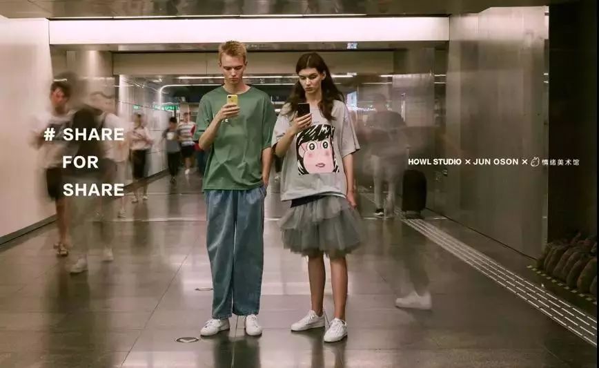 yoho潮流嘉年华,yohood上海世博展馆