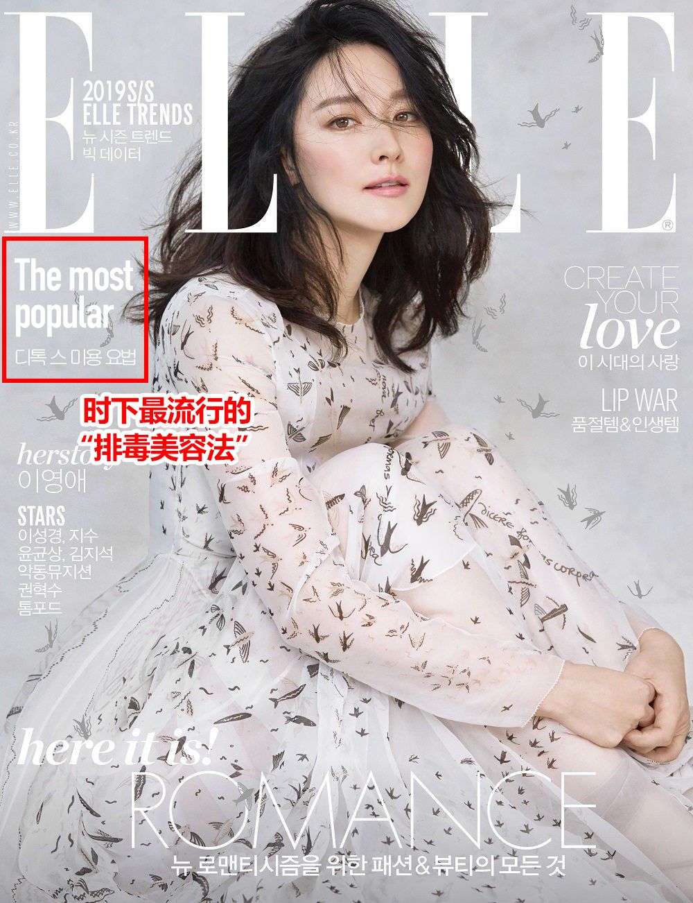 50岁大长今素颜让人惊呼,40-50岁卸妆后的容颜