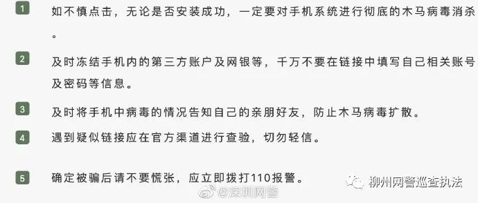 濠氱ぜ鐢靛瓙璇锋煬鑷姩鎵ｈ垂,濠氱ぜ鐢靛瓙璇峰笘鑷姩鎵ｈ垂