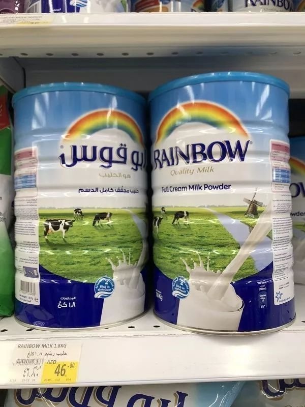 在迪拜生活需要多少存款,在迪拜普通人打工生活消费高吗