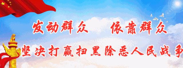 安徽省文明城市（城区）、文明村镇、文明单位拟表彰名单公示