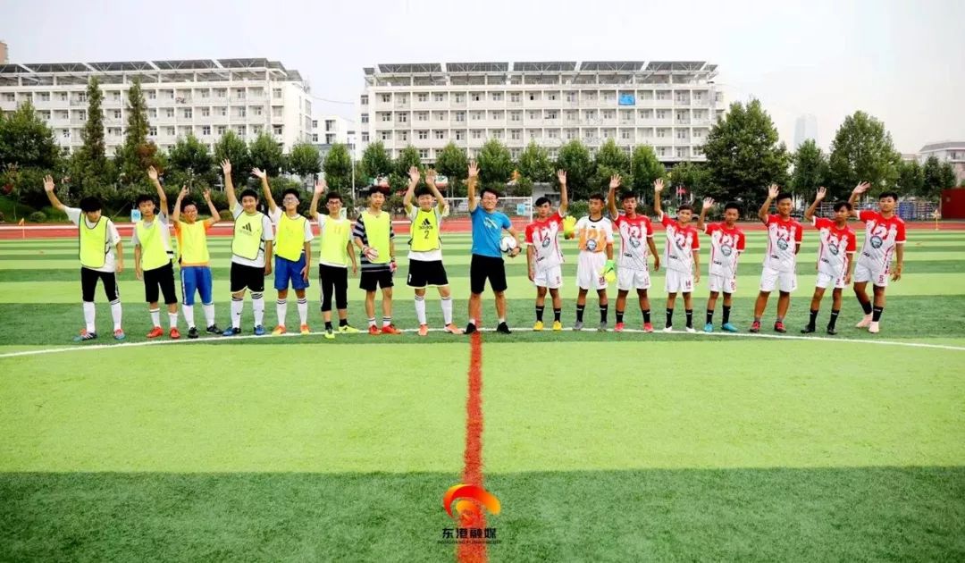 2019年菁英杯足球联赛日照,卡尔美国际足球邀请赛