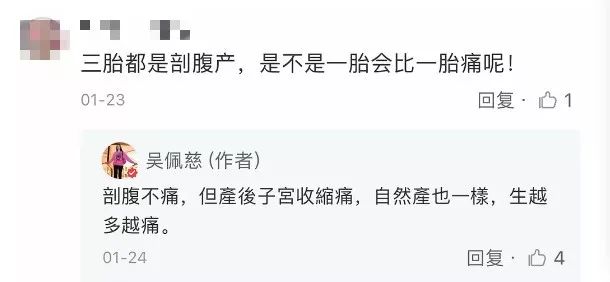 大家误会了，她明明是最努力的豪门阔太