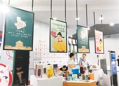 书，带给西安不一样的夏天