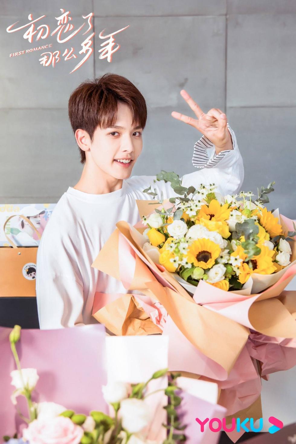 王以纶万鹏恋情是真的吗,初恋了那么多年王以纶