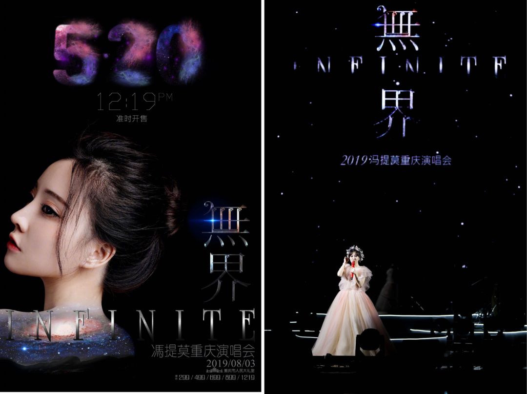 网红变现三途径,抖音变现四大网红