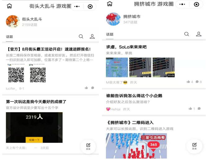 5款能赚钱小游戏,几款赚钱比较好的小游戏