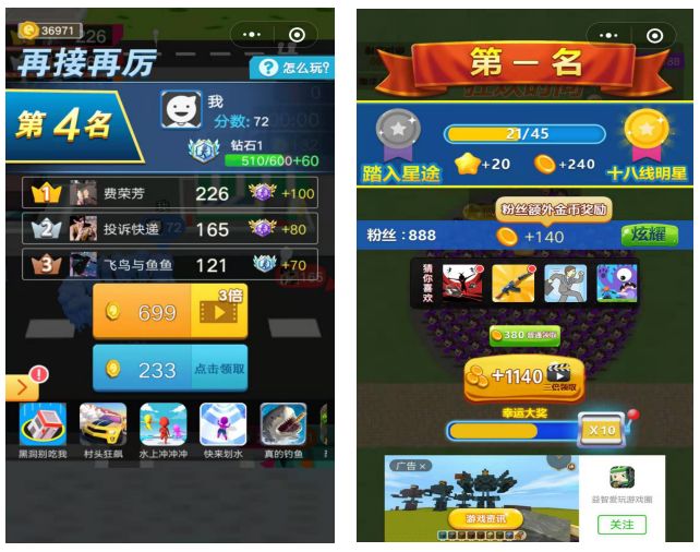 5款能赚钱小游戏,几款赚钱比较好的小游戏