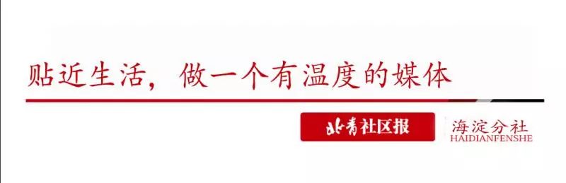 京南固安孔雀城,固安宜居之城