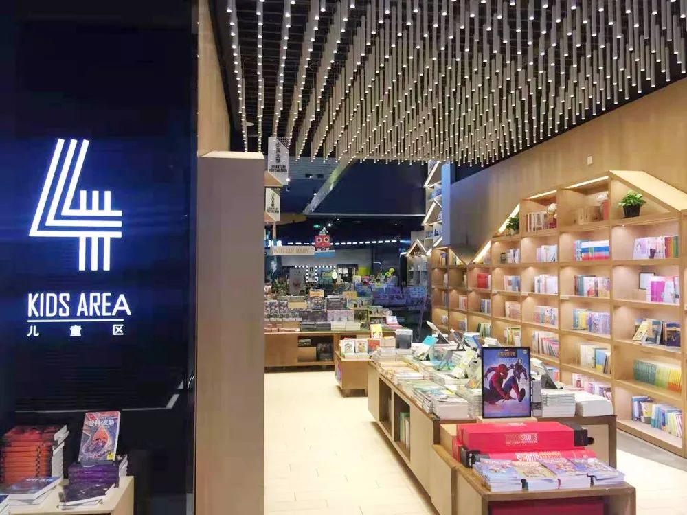 郑州二七商圈与其他商圈对比,西安郑州同为新一线城市