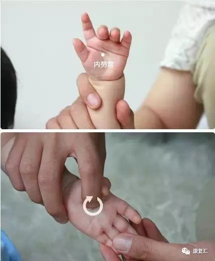 小儿推拿脾胃虚弱手法图解,小儿推拿教程全过程