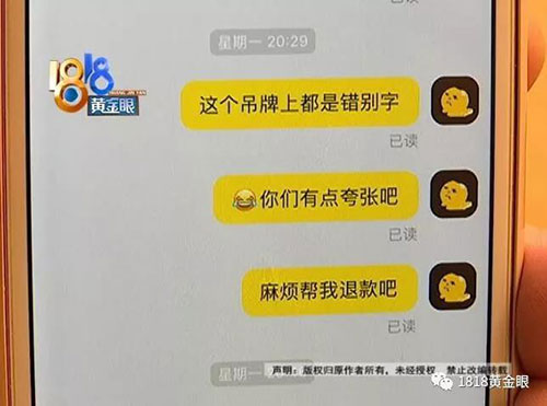 日本三宅一生正品女装,日本三宅代购