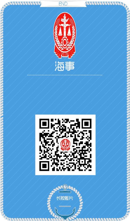 船员劳务合同与船员劳动合同,船员劳务派遣合同范本