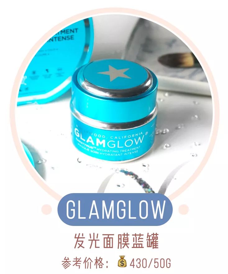 面膜敷起来好舒服,敷着面膜很舒服