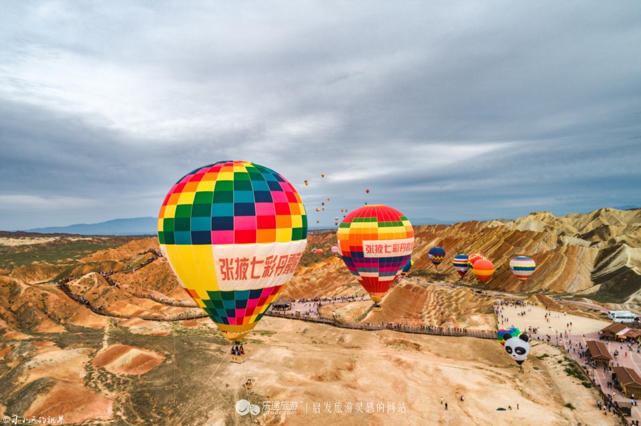 带你看绝美的七彩丹霞,最值得一游的七彩丹霞