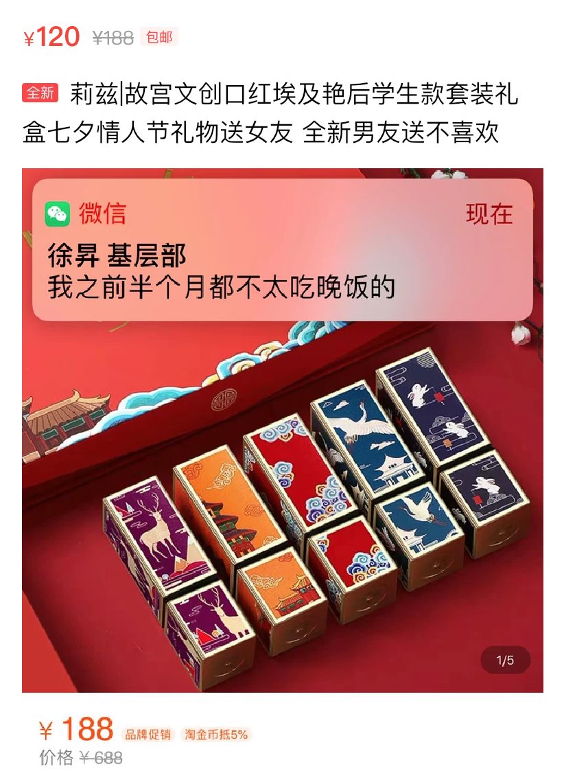 世界各国的送礼风俗和禁忌,男友送礼物的十大禁忌