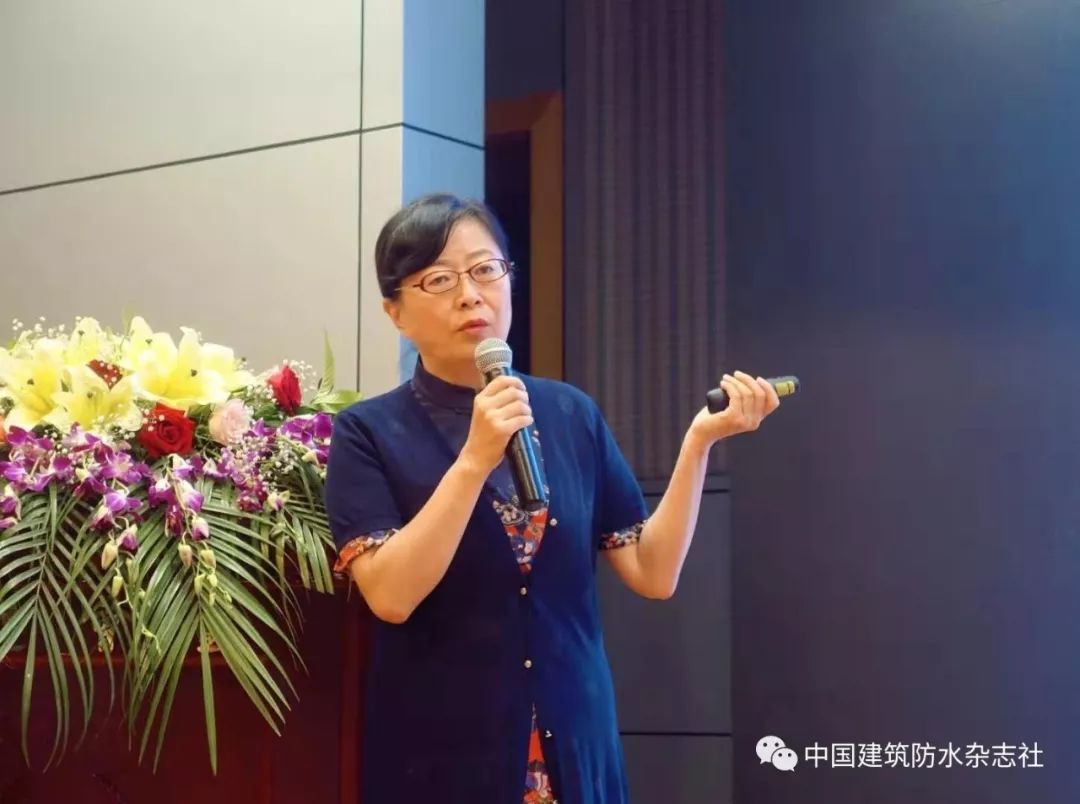 防水行业高峰论坛召开,福州防水行业协会