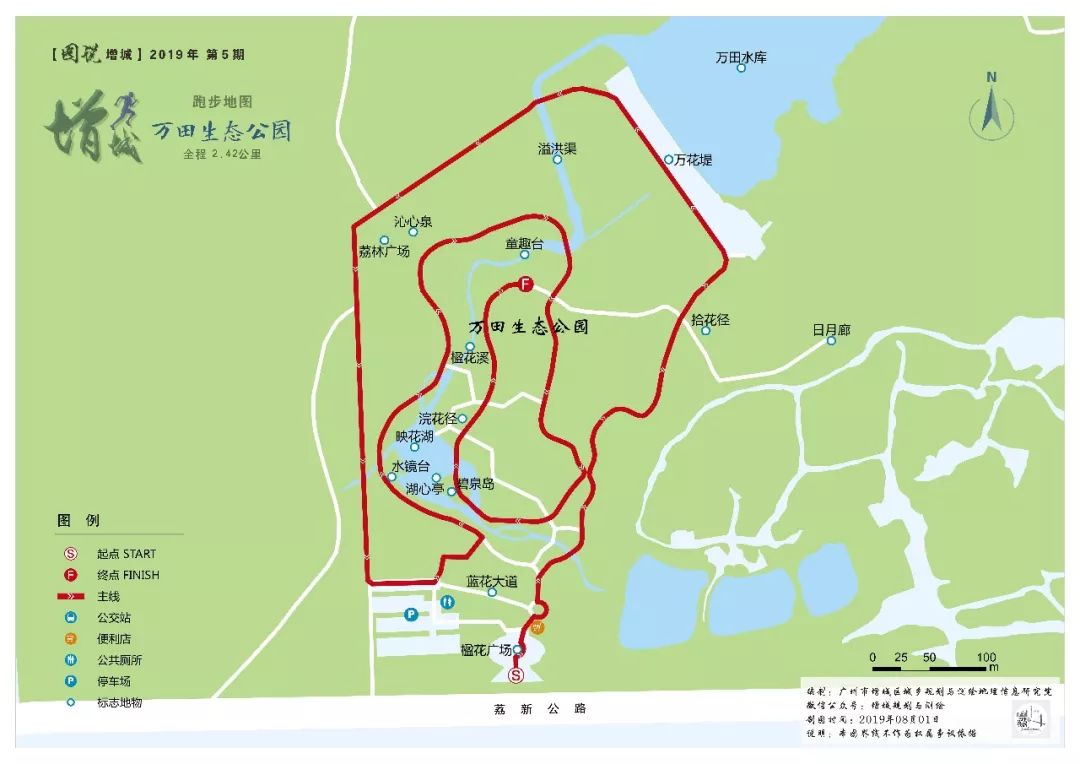 增城附近有什么好玩的休闲娱乐,增城娱乐的地方