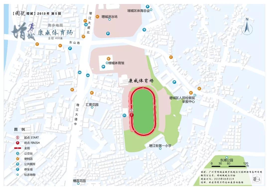 增城附近有什么好玩的休闲娱乐,增城娱乐的地方